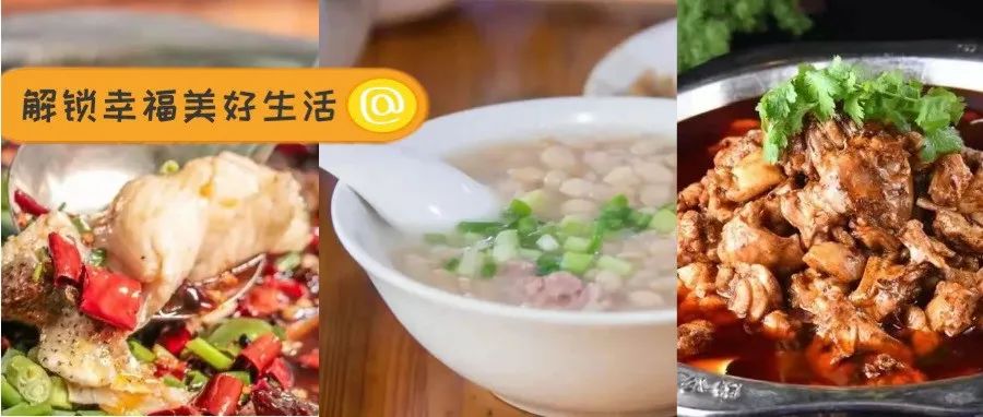 驱赶秋日寒意，这一锅就够了~