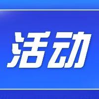 “河”你一起！快来为温江这些“最美”投票！