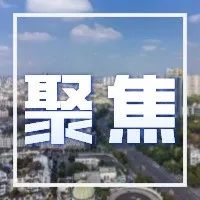 抗疫平凡英雄丨袁丽：儿子心中的“战士”