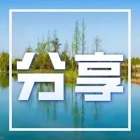 小雪到！温江会下雪吗？