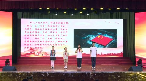 青春托起中国梦