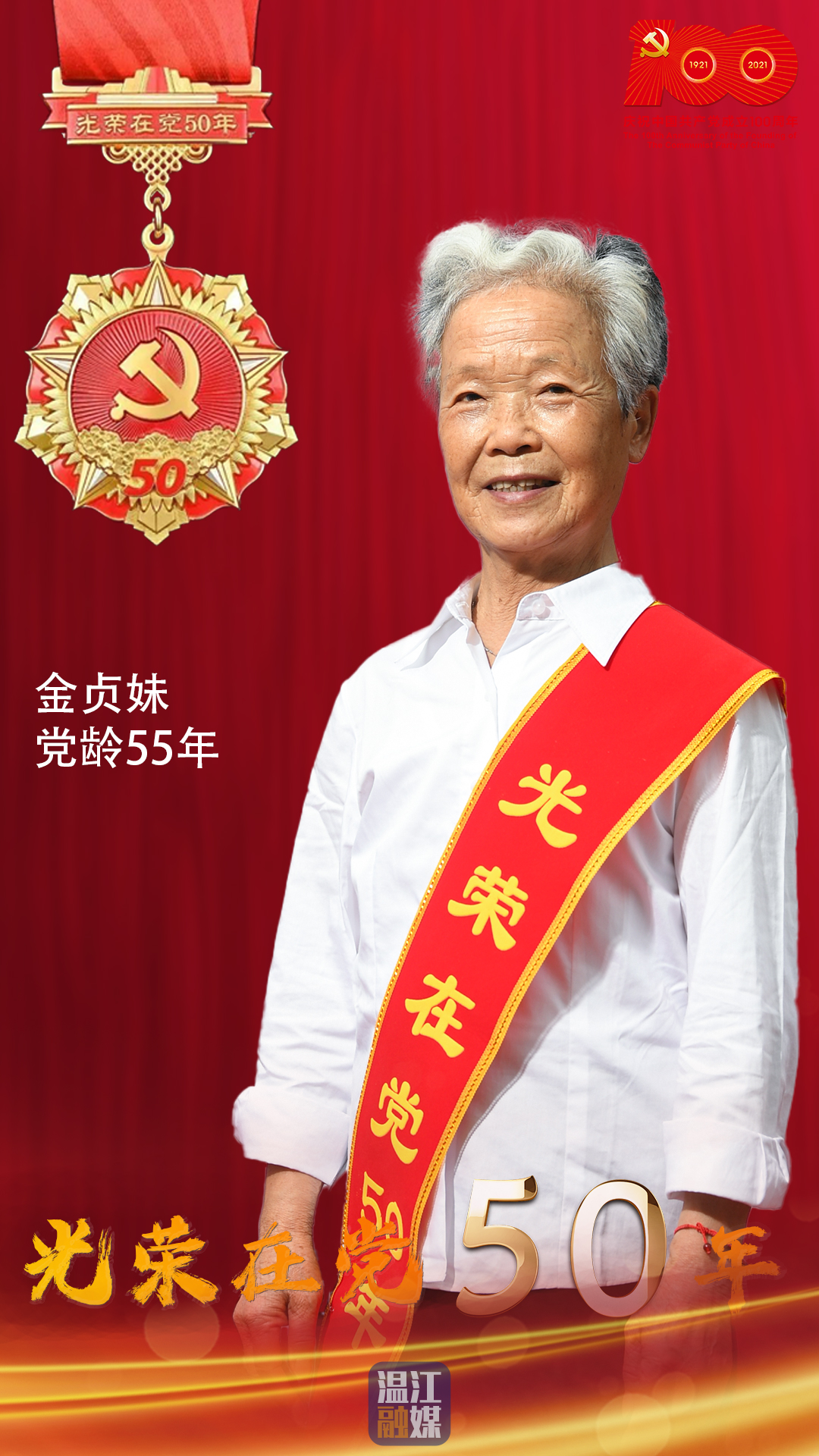 2金贞妹.jpg
