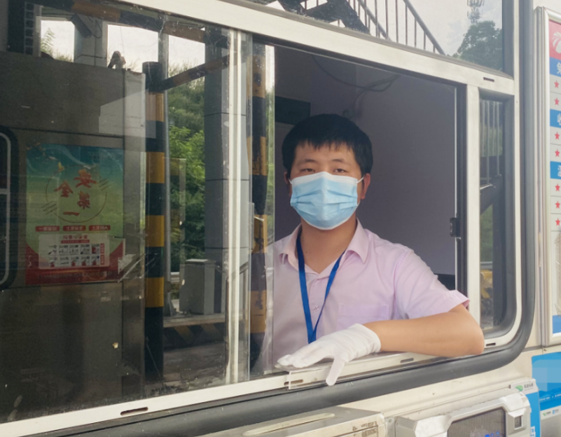“你先走，这个钱我出！”