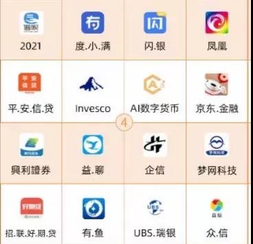 微信图片_20210801102231.jpg