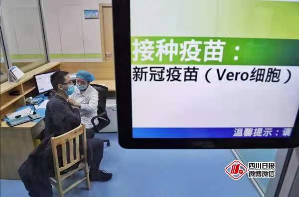 微信图片_20210731200821.jpg