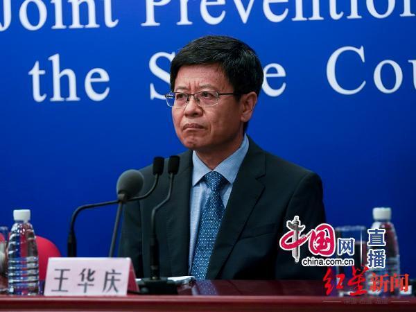 为什么已接种疫苗的人入境还要隔离14＋14天？中疾控答红星新闻