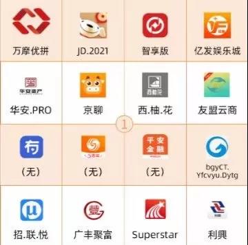 微信图片_20210801102148.jpg