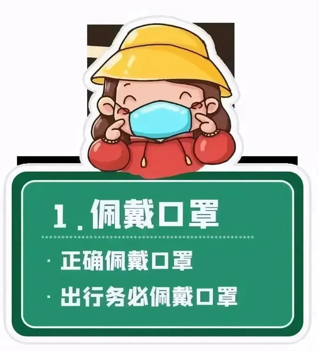 微信图片_20210801101817.jpg