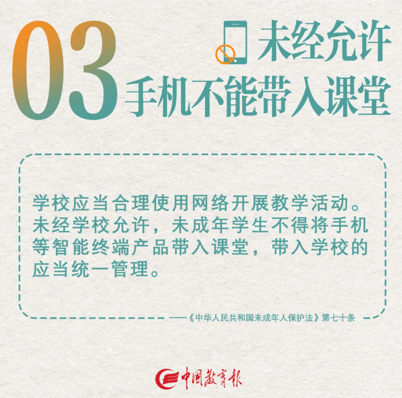 微信截图_20210828124115.png