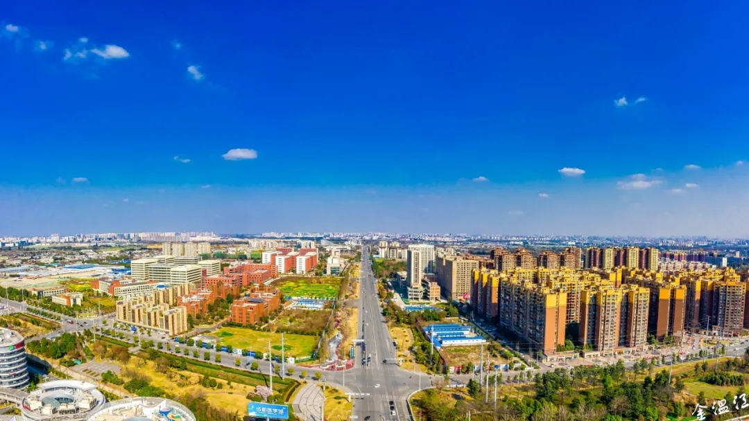 今天，世界五百强企业核心品牌项目在温江动工！