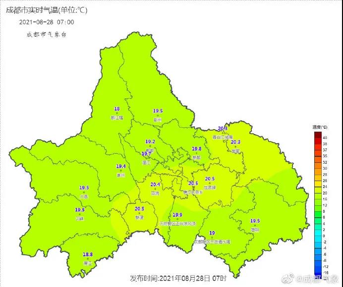 四川暴雨蓝色预警！4市有暴雨，局部大暴雨