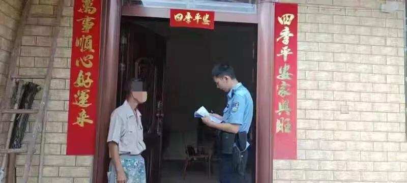 微信图片_20210829111057.jpg