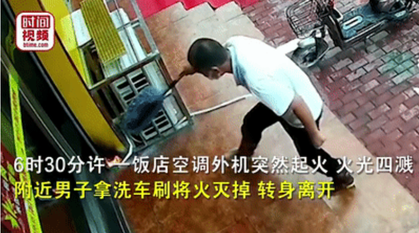 全网寻人！终身免单！