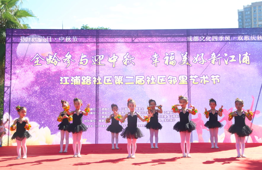 WX20210920-153450.png