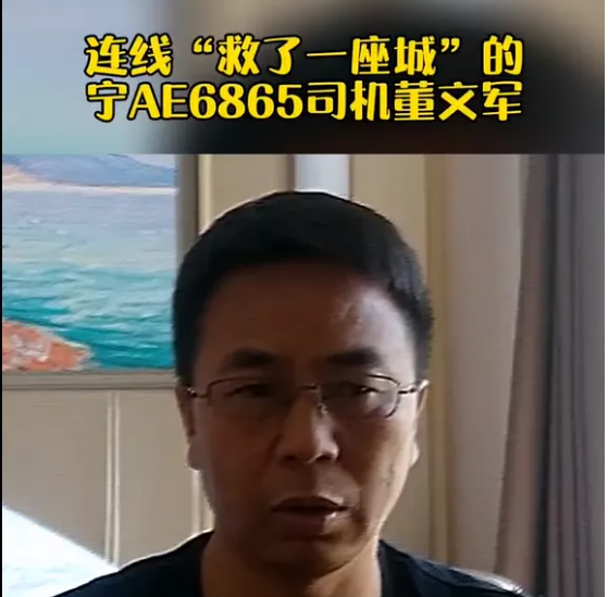 坚持带旅行团做核酸发现4例确诊，常态化防疫需要更多的董司机