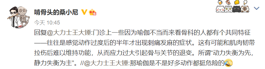 cbd2a2576d0985411e1d74fff2f3072b.png cbd2a2576d0985411e1d74fff2f3072b.png