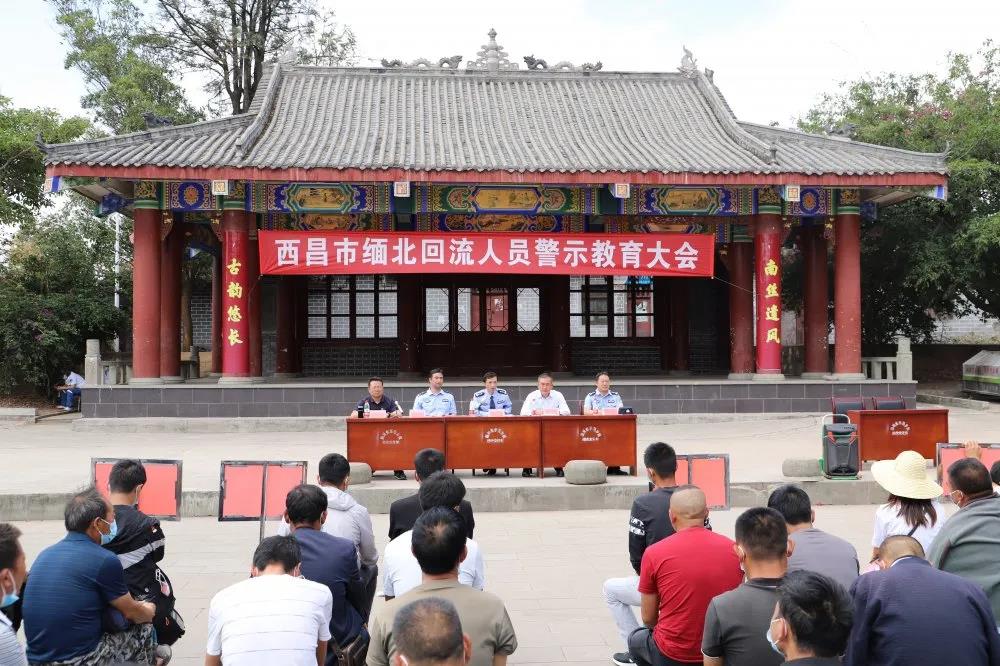缅北回流人员现身说法，痛心疾首悔不当初！