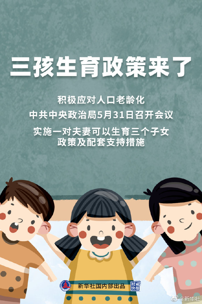 d8d6dfd876629cfe96e2c7d9709a550c.jpg
