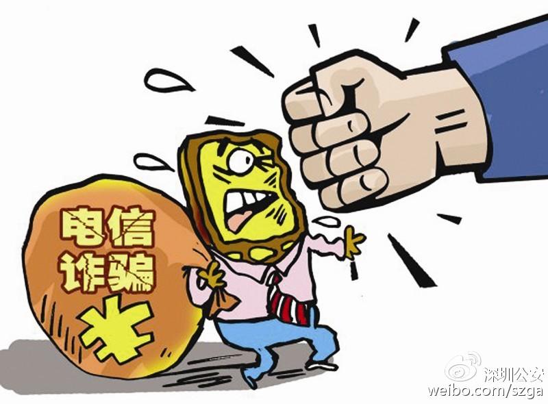 不回国就“社死”！多地警方岀手，勒令缅北电信诈骗人员立即回国