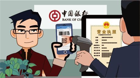 手机可以下载电子营业执照啦！1分钟教会你→