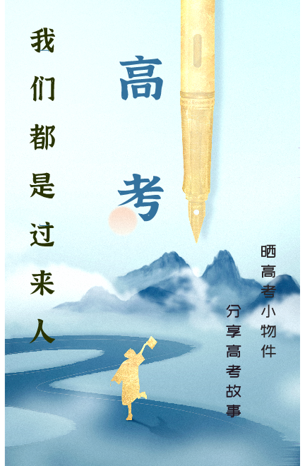 @温江人，这个朋友圈，很潮很酷很“宠粉”！
