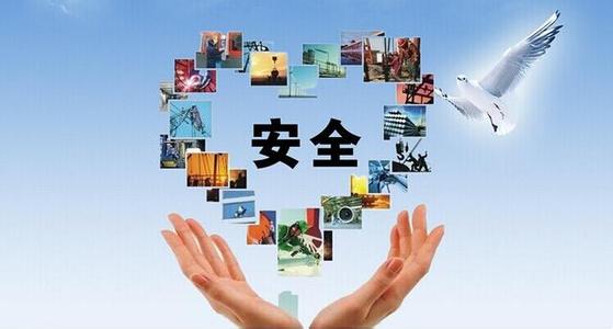 应急科普 | 图说：有限空间作业风险如何防范？