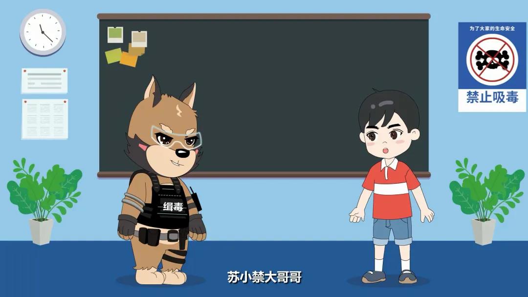 禁毒微课堂：吸毒3年后，这个危害比毁容更可怕...