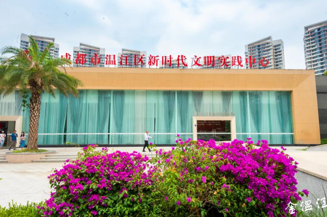 VR全景漫游| 一键开启温江红色印记“云端”学习之旅~