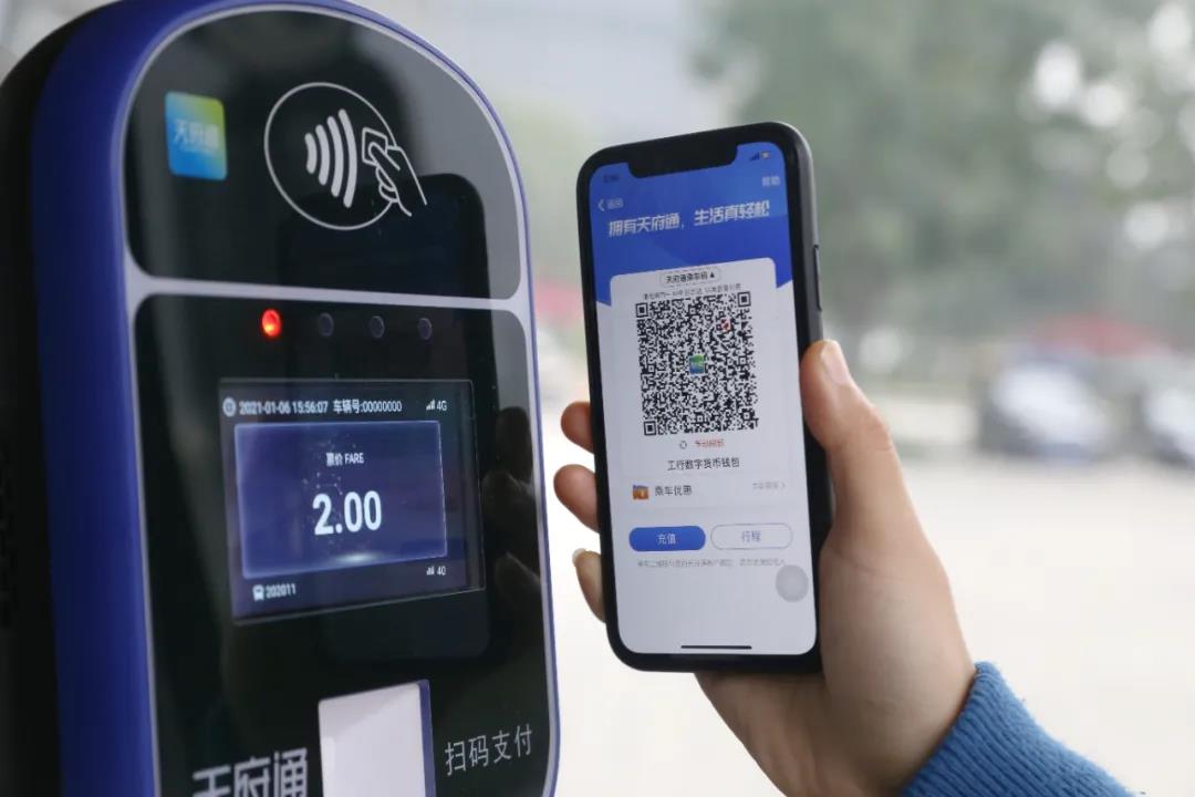 全国率先！坐公交地铁有新变化→