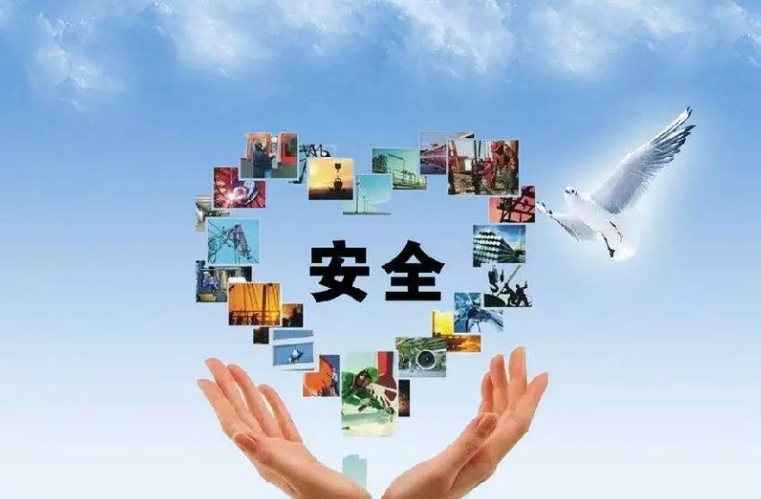 成都再部署​安全监管工作！事关电瓶车、地下管线、学生暑期安全等
