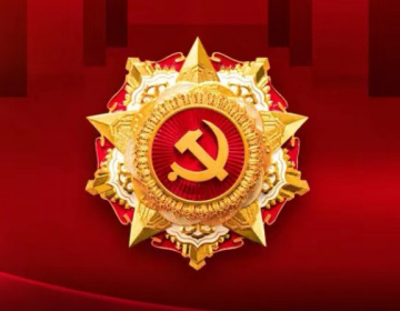 习近平：“七一勋章”获得者都是平凡英雄