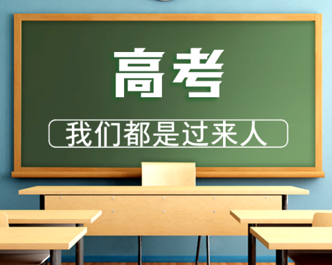 获奖情况来啦！