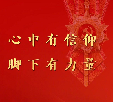 金句来了！