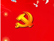我宣誓