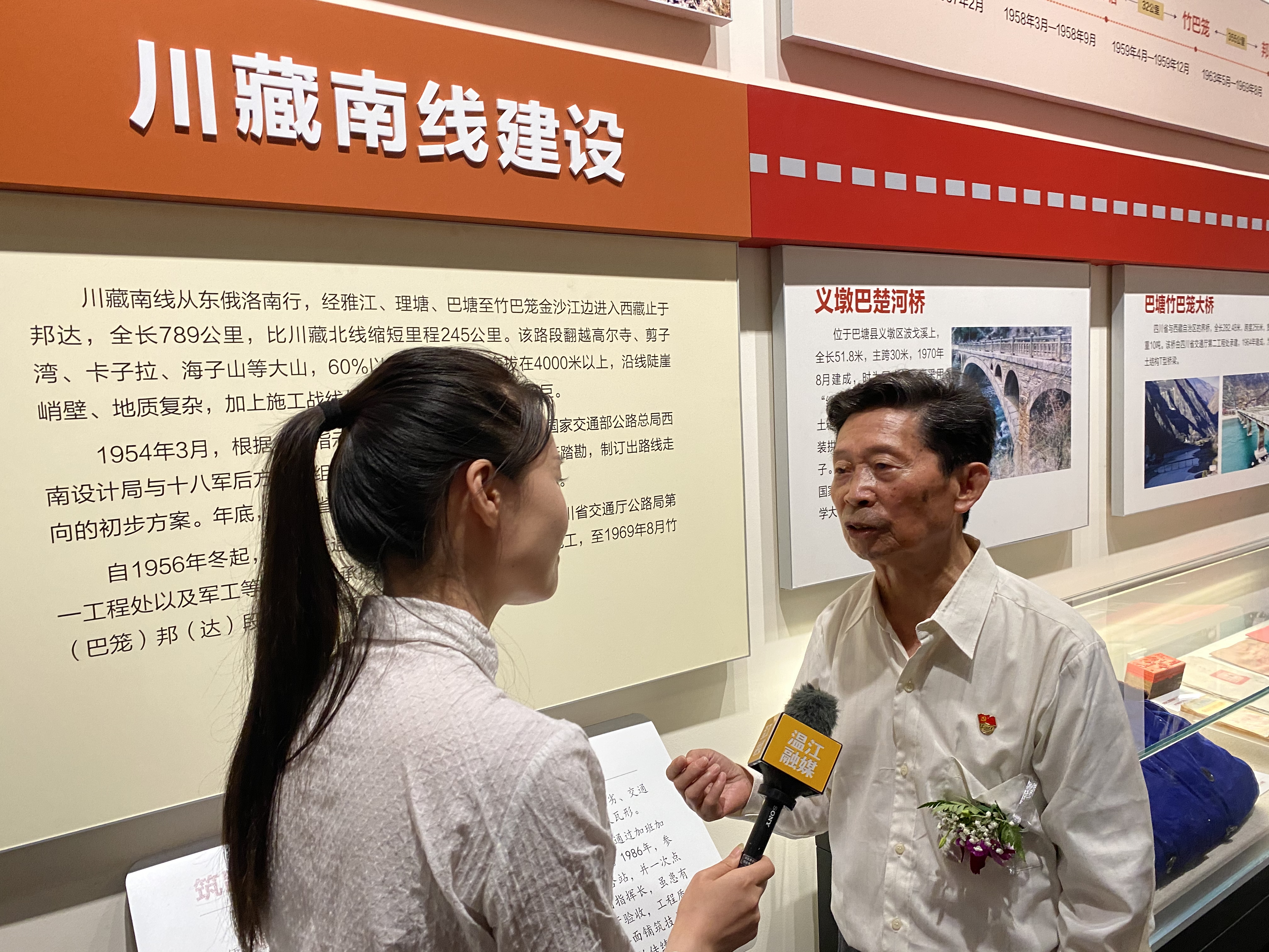 微信图片_20210629191931.jpg