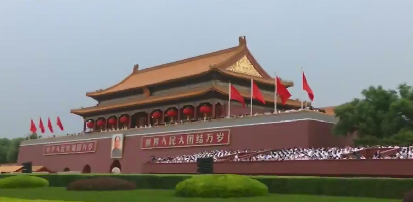 回放：庆祝中国共产党成立100周年大会