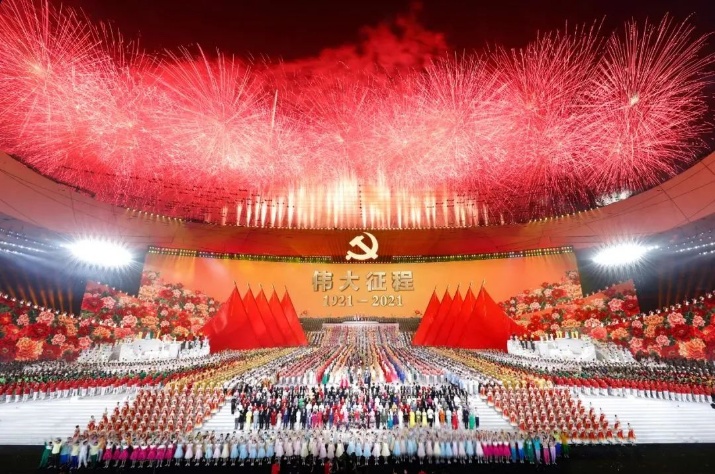 【直播】庆祝中国共产党成立100周年文艺演出——伟大征程