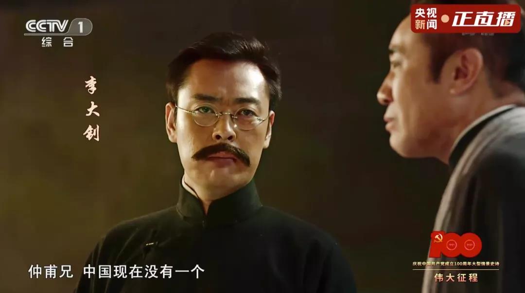 超多震撼场面！这场演出值得收藏