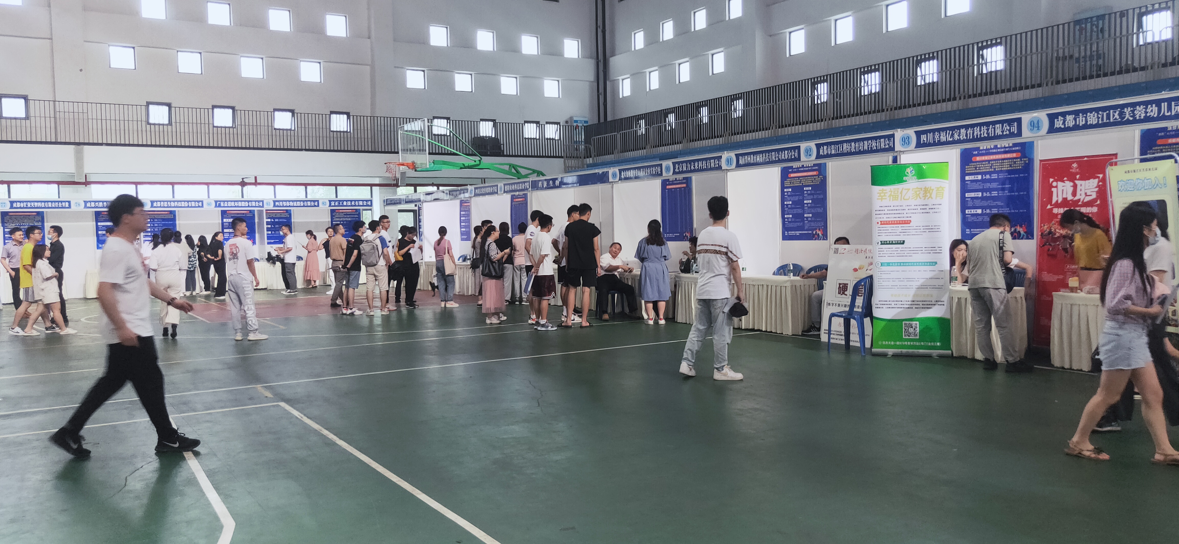 微信图片_20210616173307.jpg