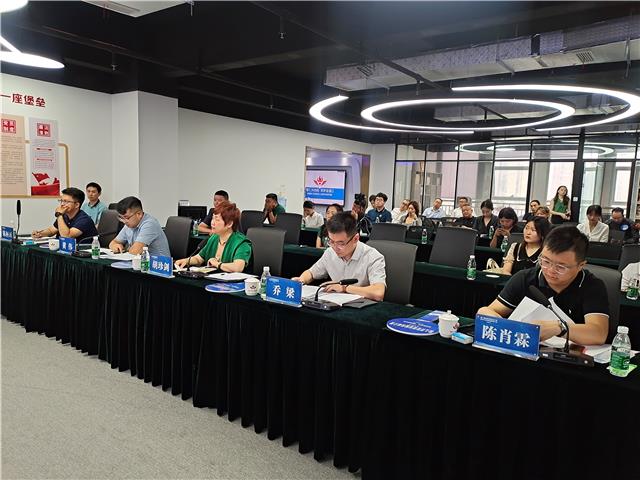 第十届中国创新创业大赛暨涪江流域首届创客大赛（成都赛区）选拔赛在温举行