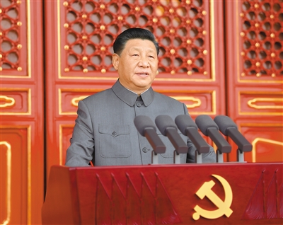 学习进行时|习近平“七一”讲话：这个“新”，属于中国也属于世界
