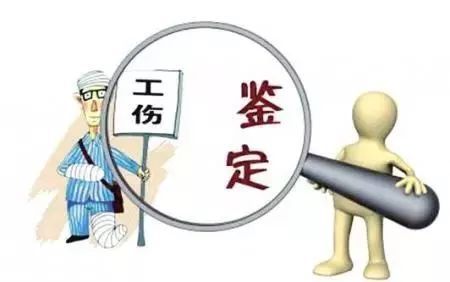 成都人社最新提醒