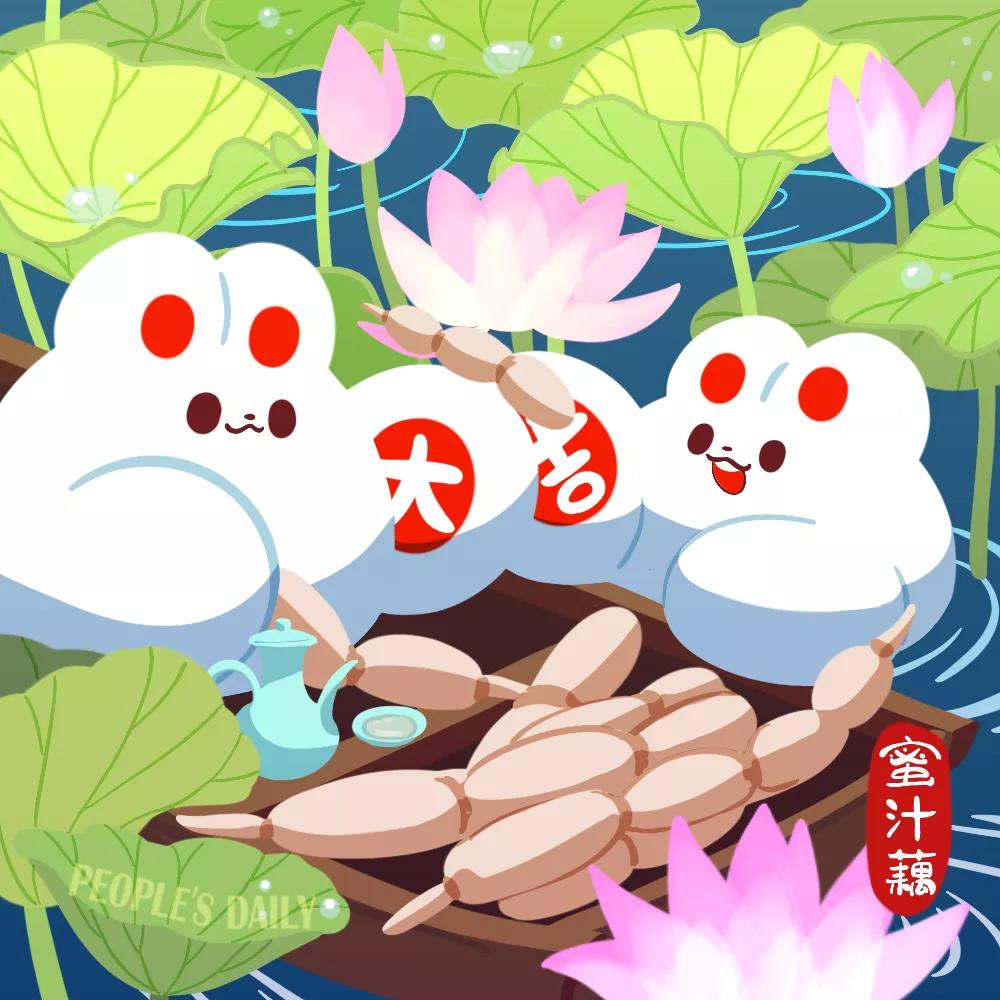 微信图片_20210722094859.jpg