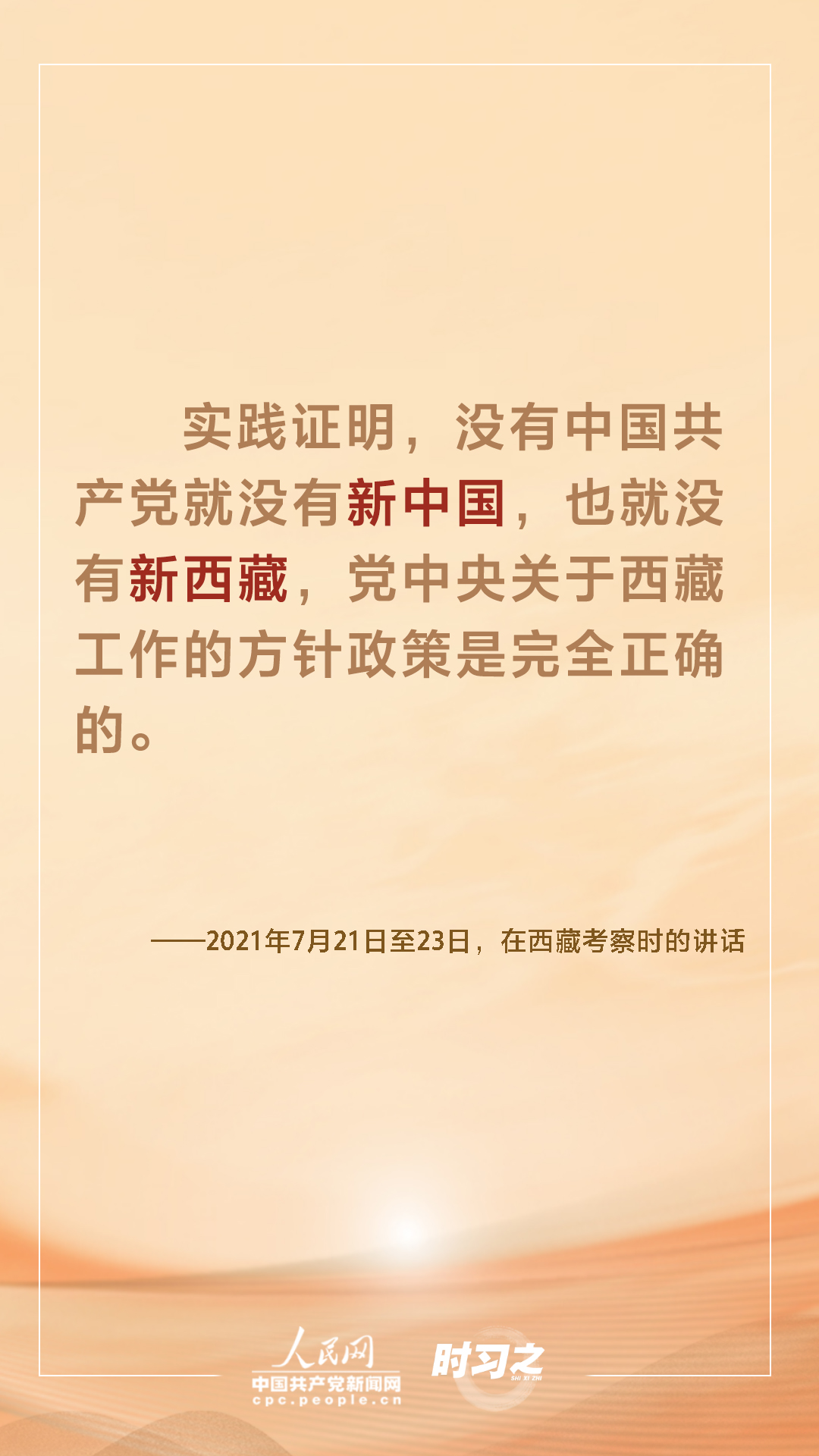 MAIN202107240753000587057024411.jpg