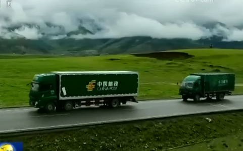 其美多吉：高原邮路传递时代精神