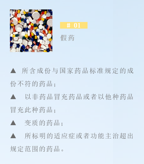 1628943397(1).png