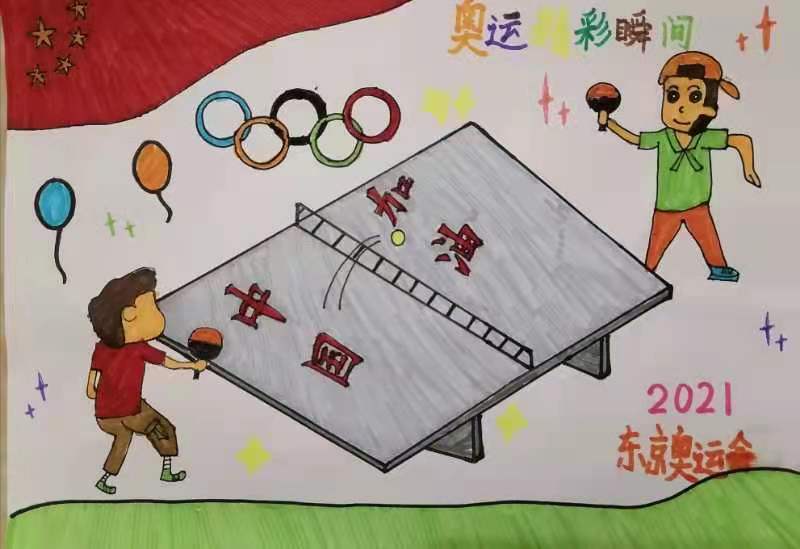 中国乒乓，yyds!