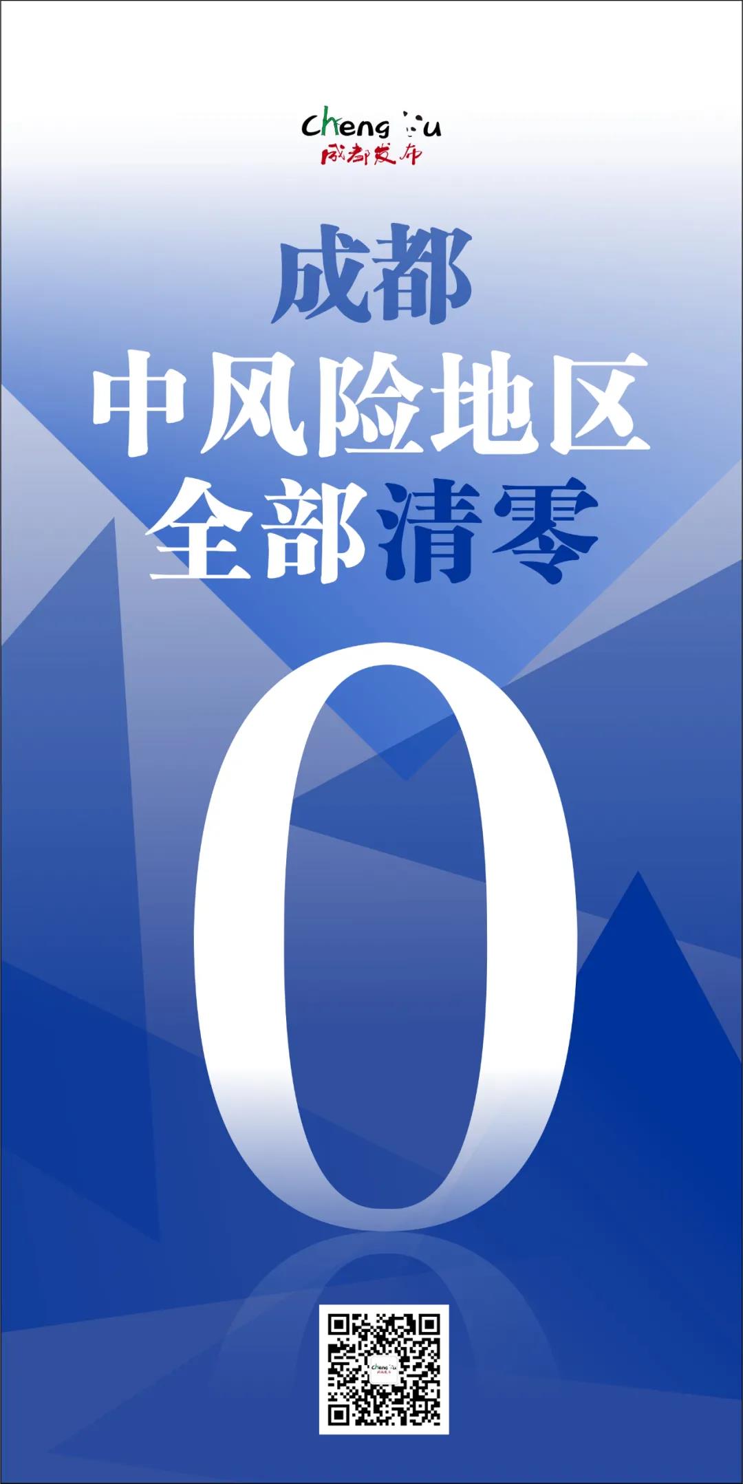 微信图片_20210812214223.jpg