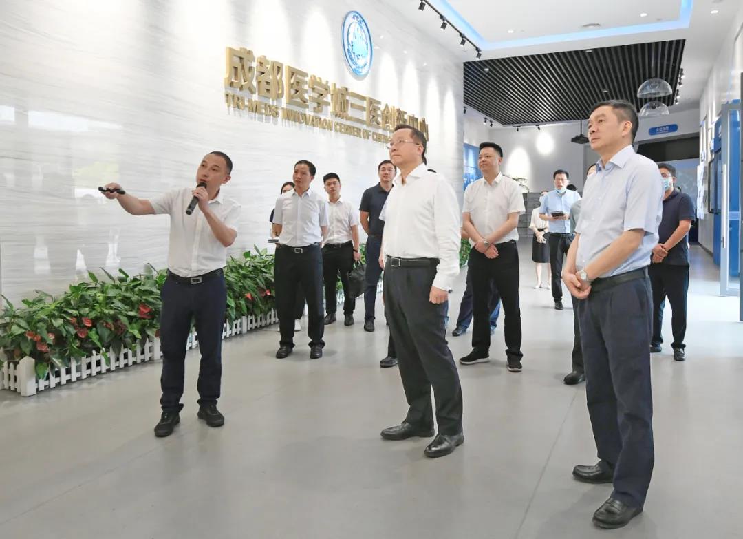 市委常委、副市长程伟来温调研成都健康产业功能区