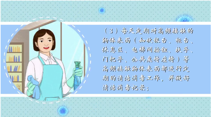 手消毒首选速干消毒剂！ 不同场所消毒方式也不一样，一起来学一学！